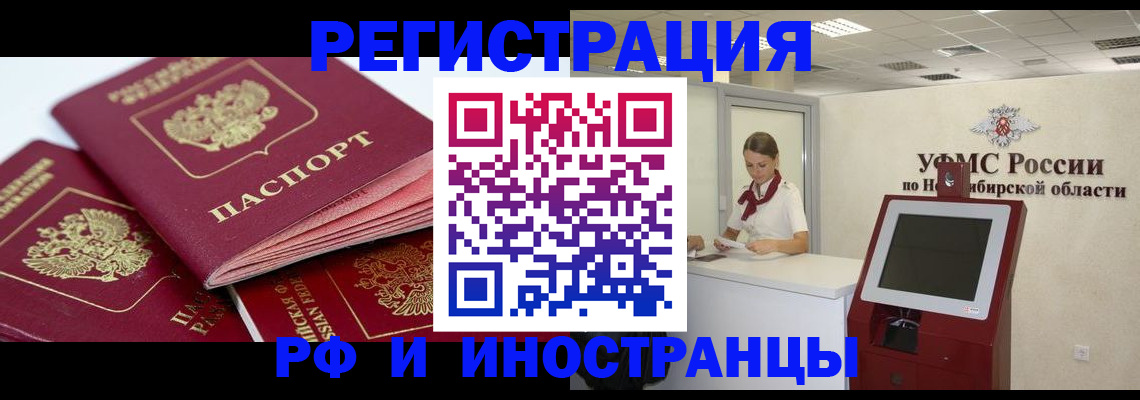 форма 3 в Краснознаменске